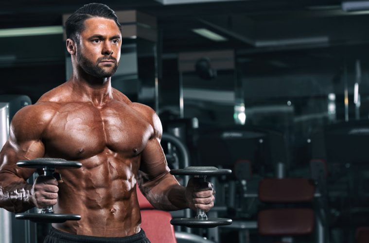 Without a bench: 9 exercises with dumbbells on the chest